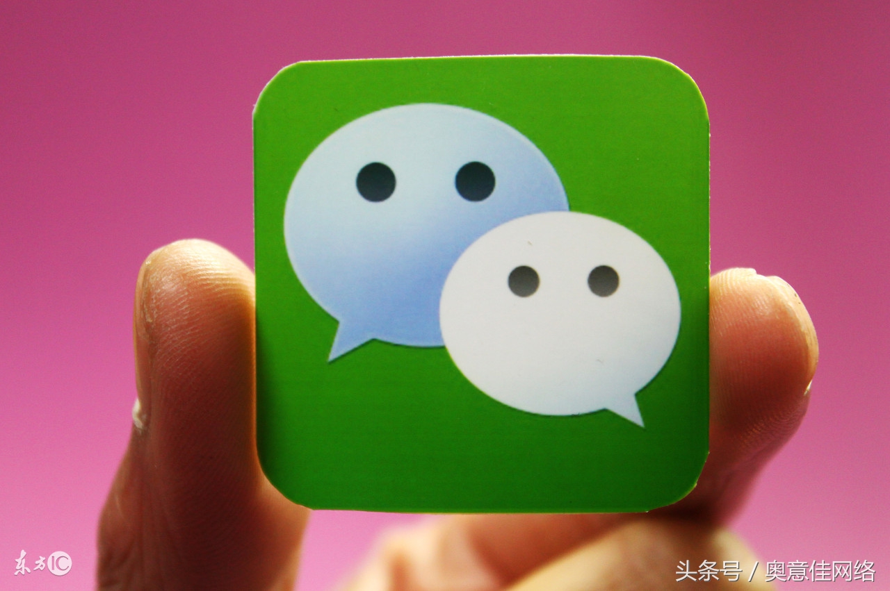 微信建立不卡群的方法,微信建立群怎么建