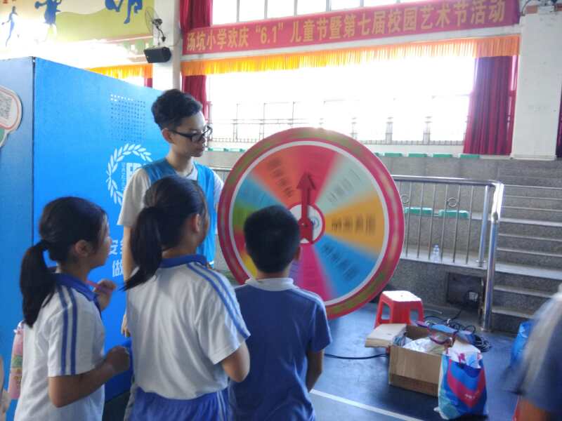 青少年怎样合理营养搭配？食品安全“五进”及食品安全展览活动来到坪山汤坑小学