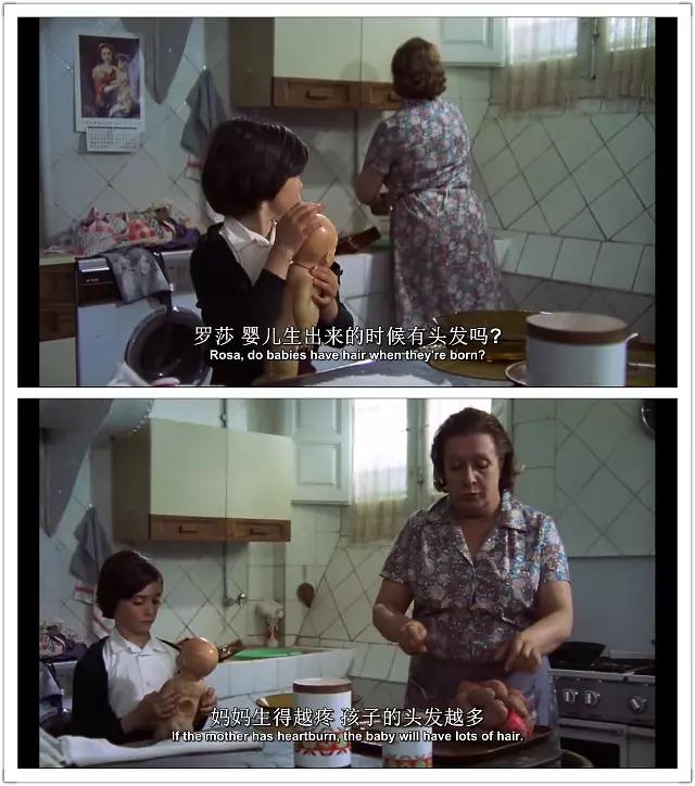 西班牙高分电影解说,西班牙电影看不见的客人