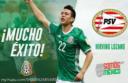 伊尔文·洛萨诺集锦,伊尔文·洛萨诺打门瞬间盘点