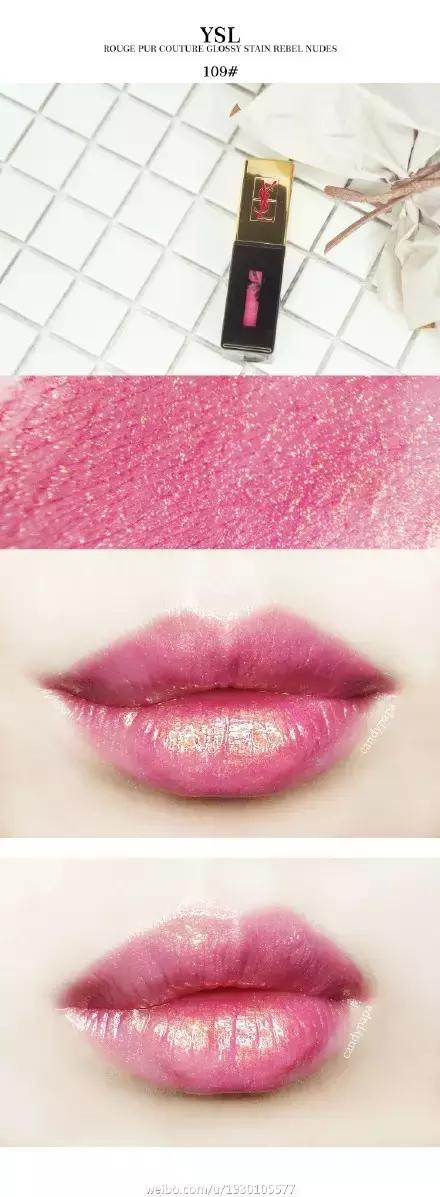 已经绝版了的绝美口红,玛丽黛佳绝版口红