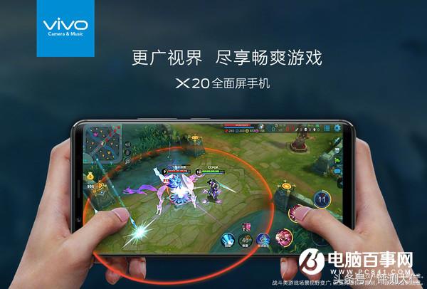 玩王者荣耀哪一款手机最好用,哪一款手机玩王者荣耀比较好