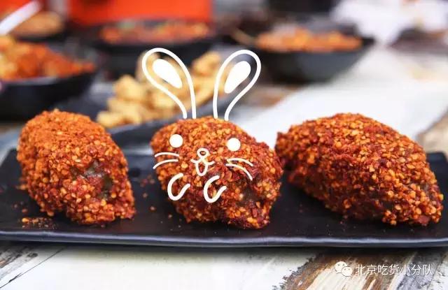 五道口冷锅串串,五道口的冷锅串串