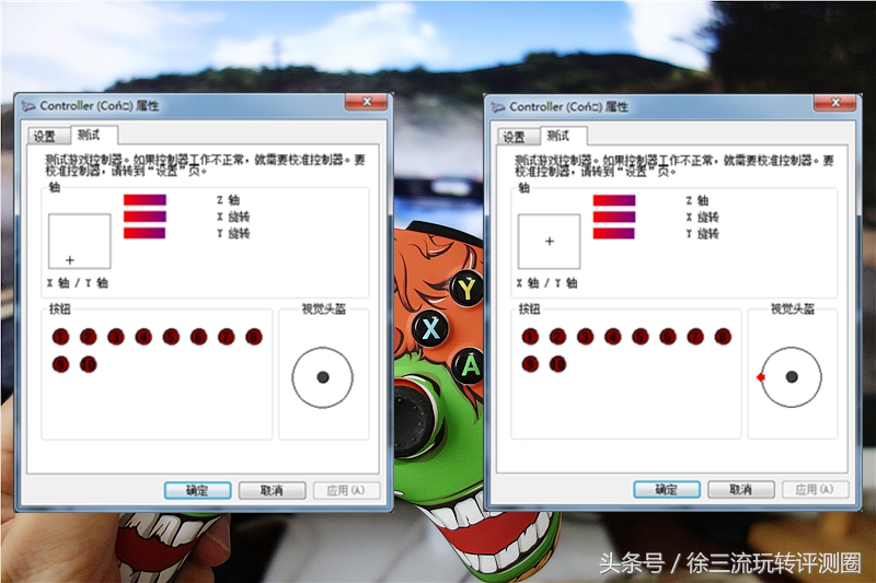 莱仕达天弓手柄,莱仕达天弓pro手柄连pc