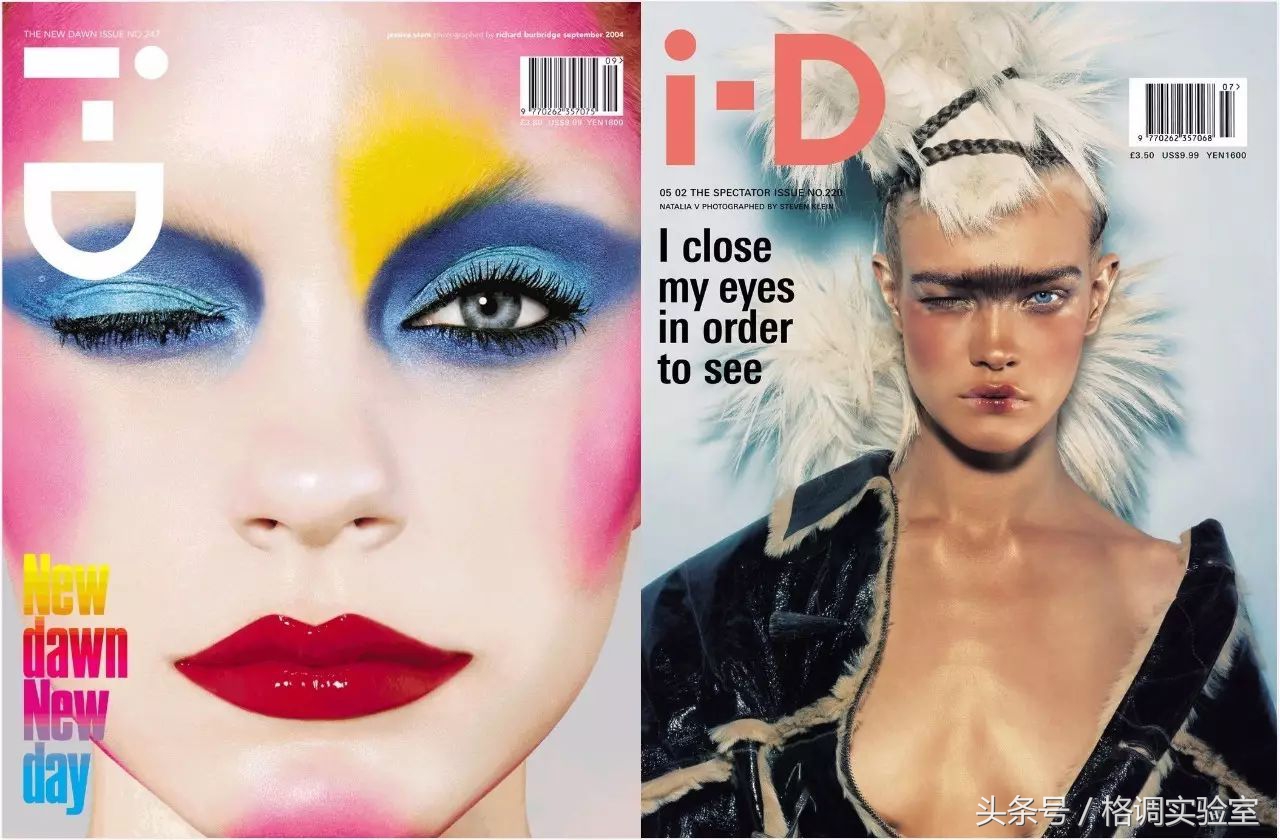 新品资讯|时装周,同款妆容