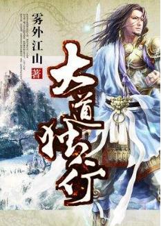 让人熬夜通宵读的小说,让人熬夜追的小说