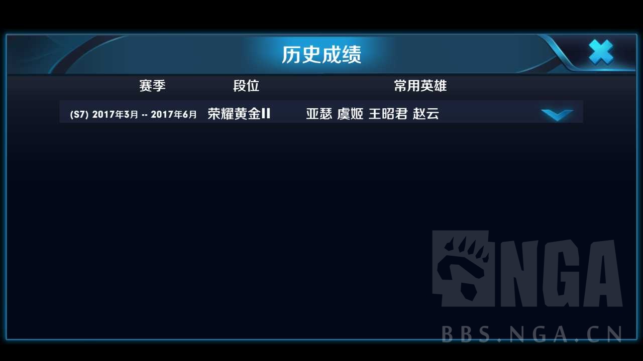 王者荣耀海外降低延迟,海外王者荣耀延迟最低