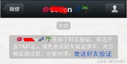 微信为什么不支持双向删除好友,微信删好友是单向还是双向