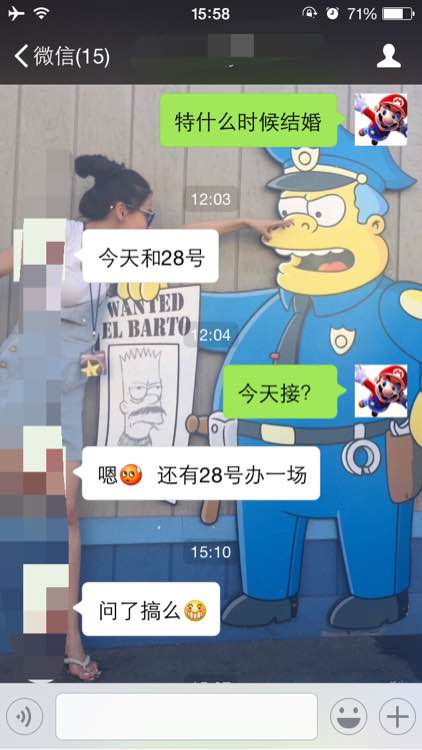 想买个梦幻西游号差几千记得前女友欠我钱该怎么催她还？