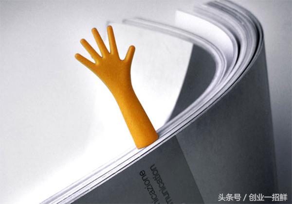 一简一繁，两款含有“救命”意蕴的新奇特创意产品