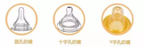 选奶嘴是流速还是奶嘴大小,选液态硅胶的奶嘴
