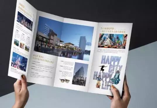 全都要来门头沟！苗乡楼、和合谷、全时、创维家电等人气名店！