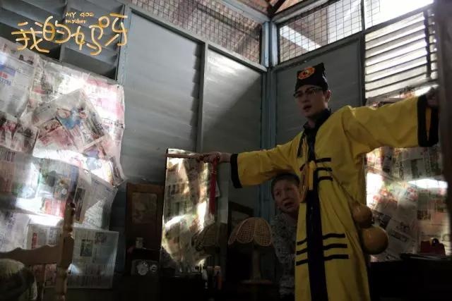 终于能在电影院看到一部让你笑着流泪的香港电影了