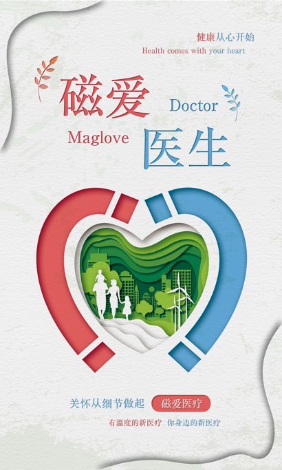 防艾科普|你的理解真的可以让他们多活30年