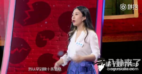 超级减肥王及伟佳现状,减肥王及伟佳现状