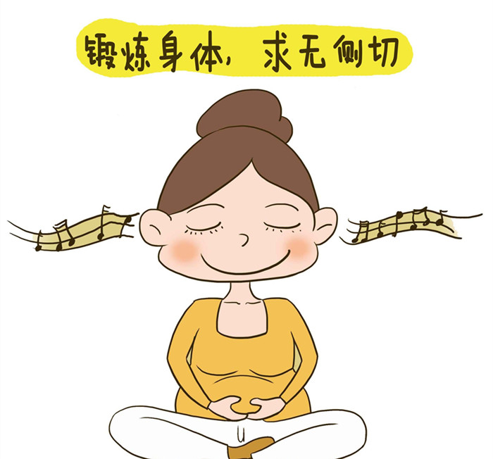 进产房的时候对孕妇说什么,进产房前对妈妈说的话