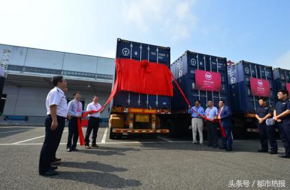 涓璺ㄥ鐢靛晢涓撳垪閲嶅簡,涓璺ㄥ鐢靛晢涓撳垪鎶佃揪閲嶅簡