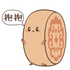 你见过最奇葩的月饼是什么样子,你们吃过最奇葩的月饼是什么样呢