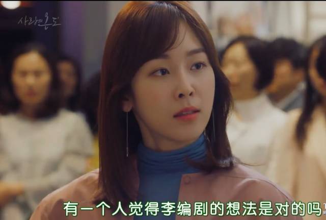 抛开狂撒鸡汤的烂俗剧情,没想到这部剧还有隐藏的看点