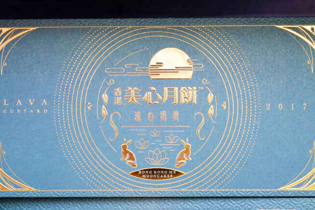 致泰兴人：小时候，听着故事，想着月饼；长大了，月饼好多怎么选