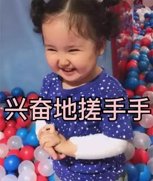 老师同学双节快乐,漂亮的老师祝你双节快乐