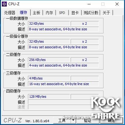 英特尔nuc6i7拆解,英特尔nuc7i7