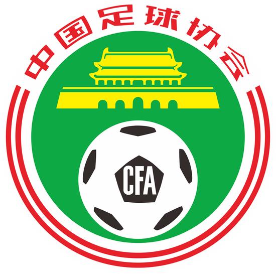 五人制足球世界杯中国,中国足协五人制足球赛