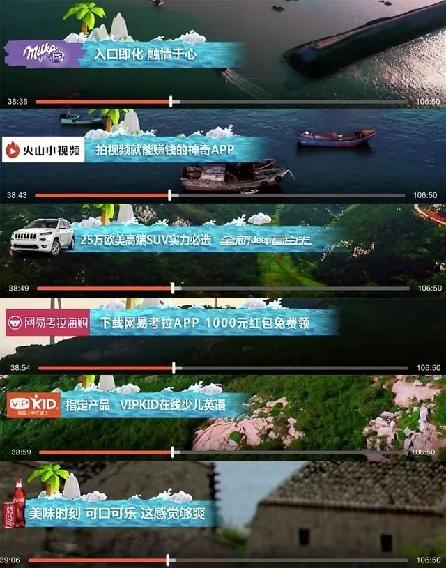 广告多的游戏推荐,爸爸去哪儿5评析