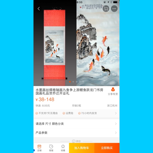 书法侵犯著作权,书法作品怎么算侵犯他人著作权