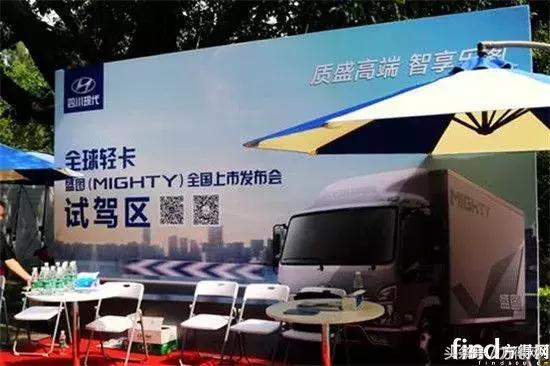 四川现代盛图轻卡自动挡,现代盛图轻卡驾驶室