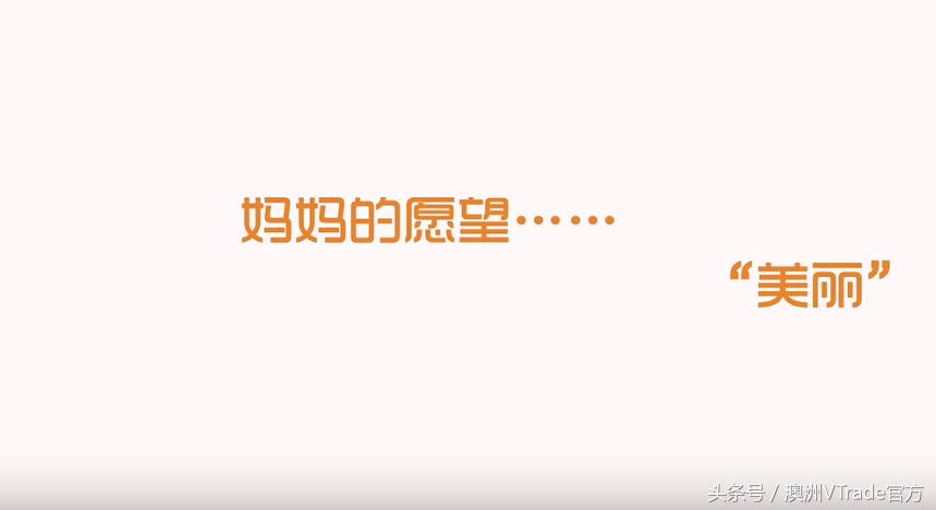 国庆节给老婆买的礼物,送给孕期老婆的生日礼物实用