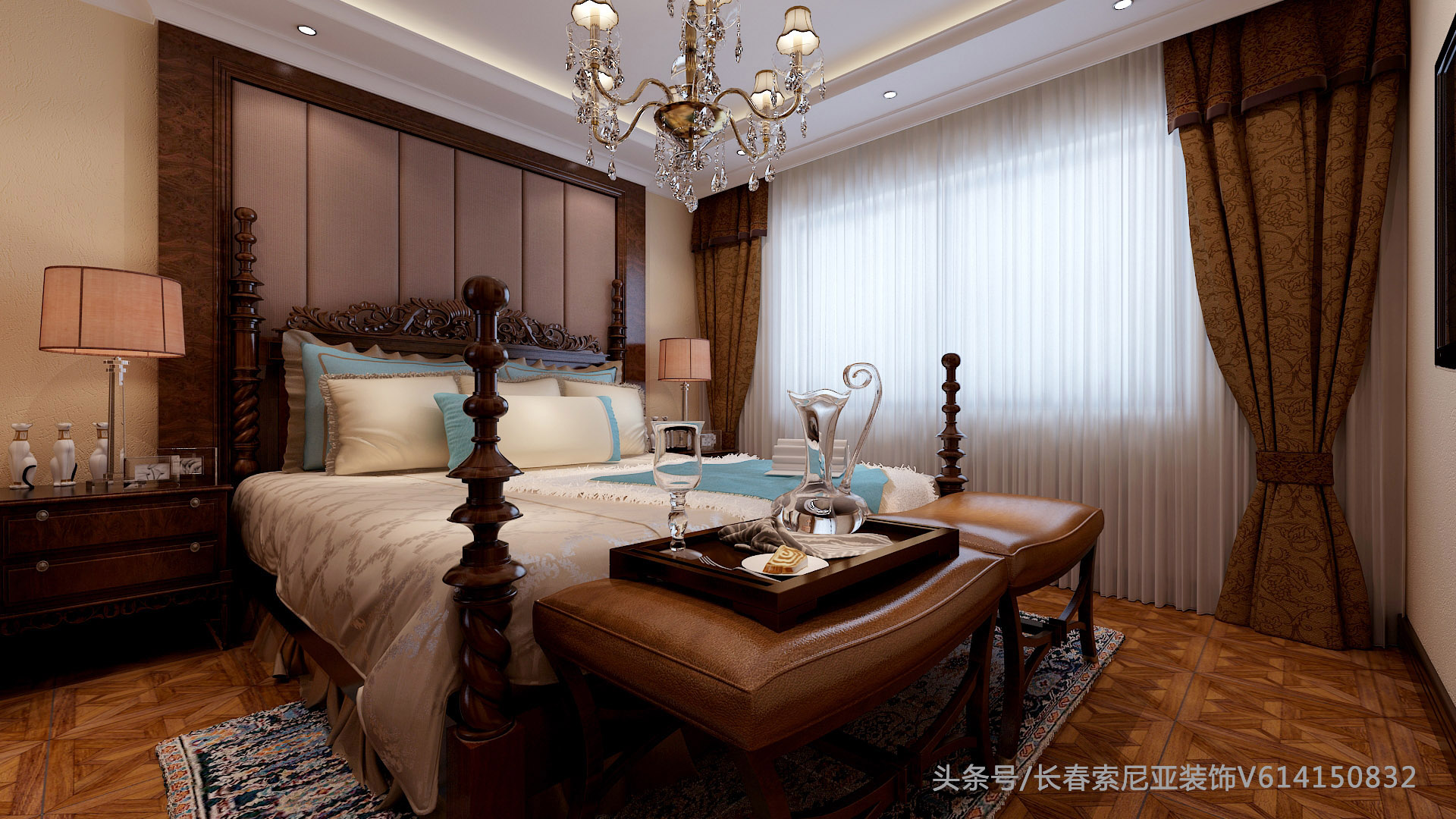 长春装修，和信天阶120平，美式风格赏析，索尼亚装饰大旭！