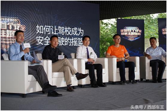 趣学车驾校靠谱吗,趣驾校总部基地团购