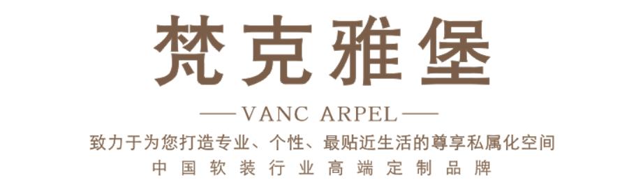 「寻坊」它们是传统中的经典，也当是时代的潮流