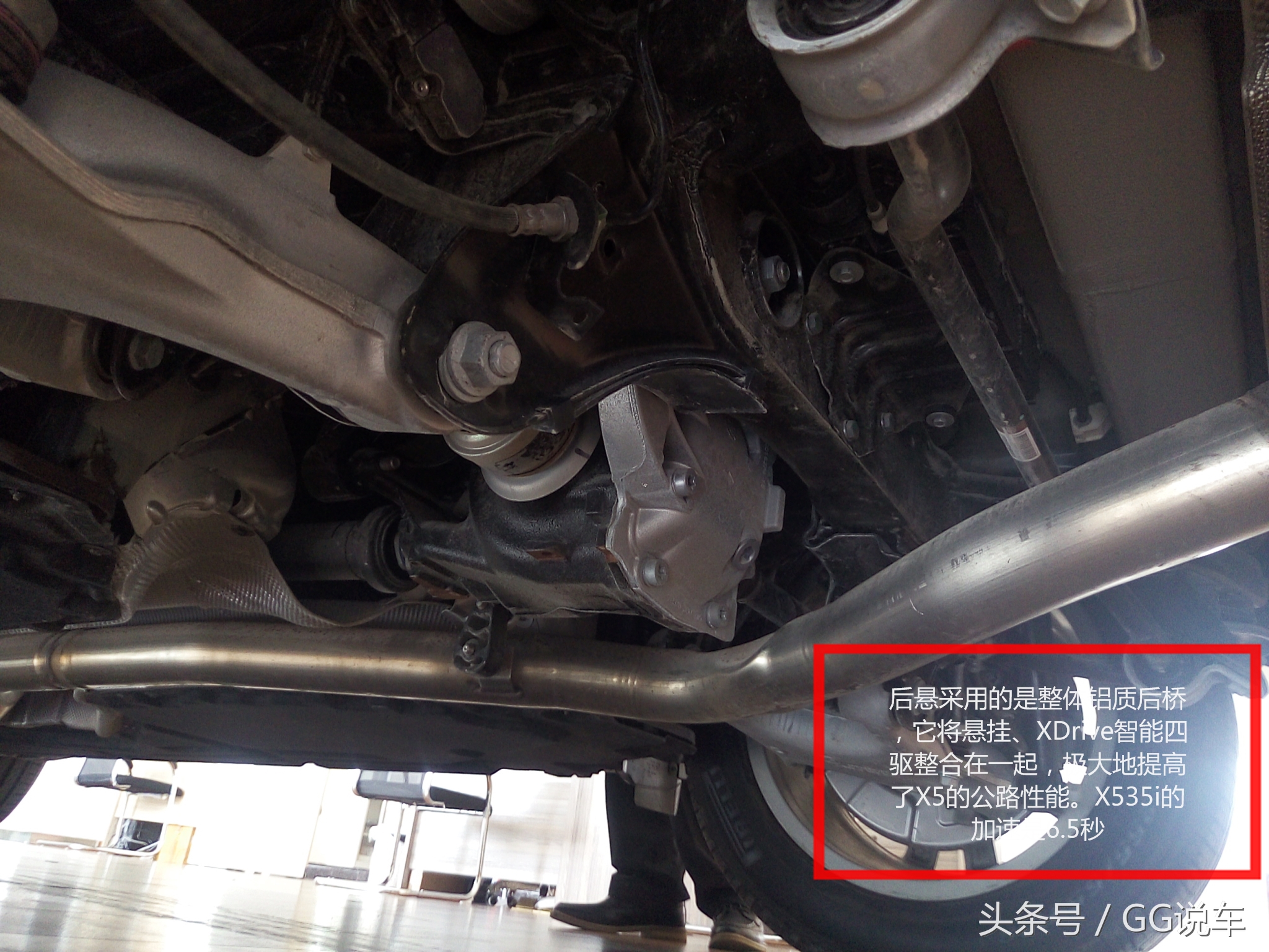 x52018中东版与2019版有什么区别,中东版x5值得买吗