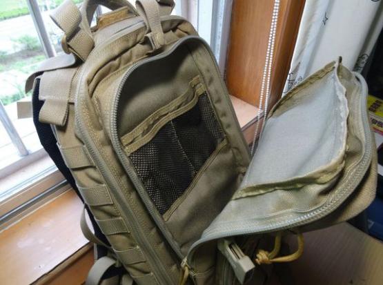 magforce麦格霍斯背包,麦格霍斯magforce评测