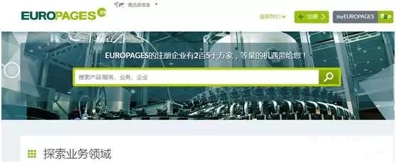 用这3个方法找客户,学会这三招客户不用愁