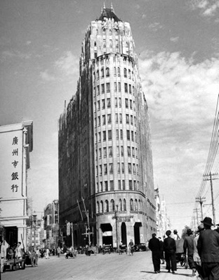 广东的变化,广东的变化历程