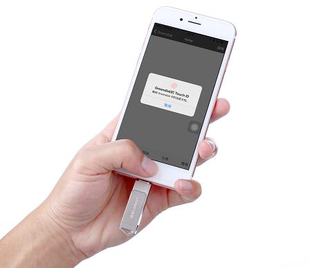 u盘保密区怎么打开,u盘可以设置密码会占用空间吗