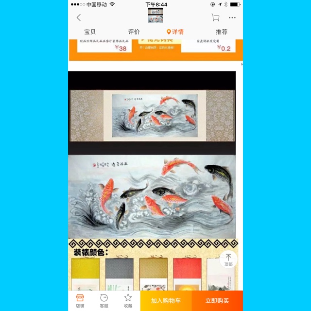 书法侵犯著作权,书法作品怎么算侵犯他人著作权