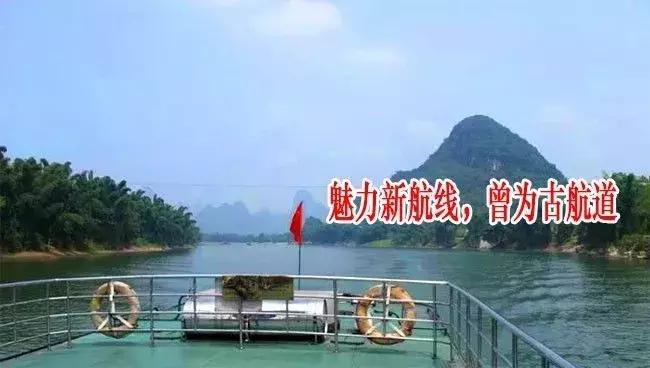 阳朔平乐,平乐是阳朔吗