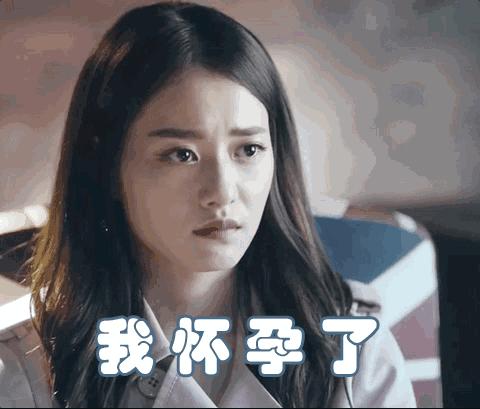 谢娜英语说什么,谢娜说的英语是什么