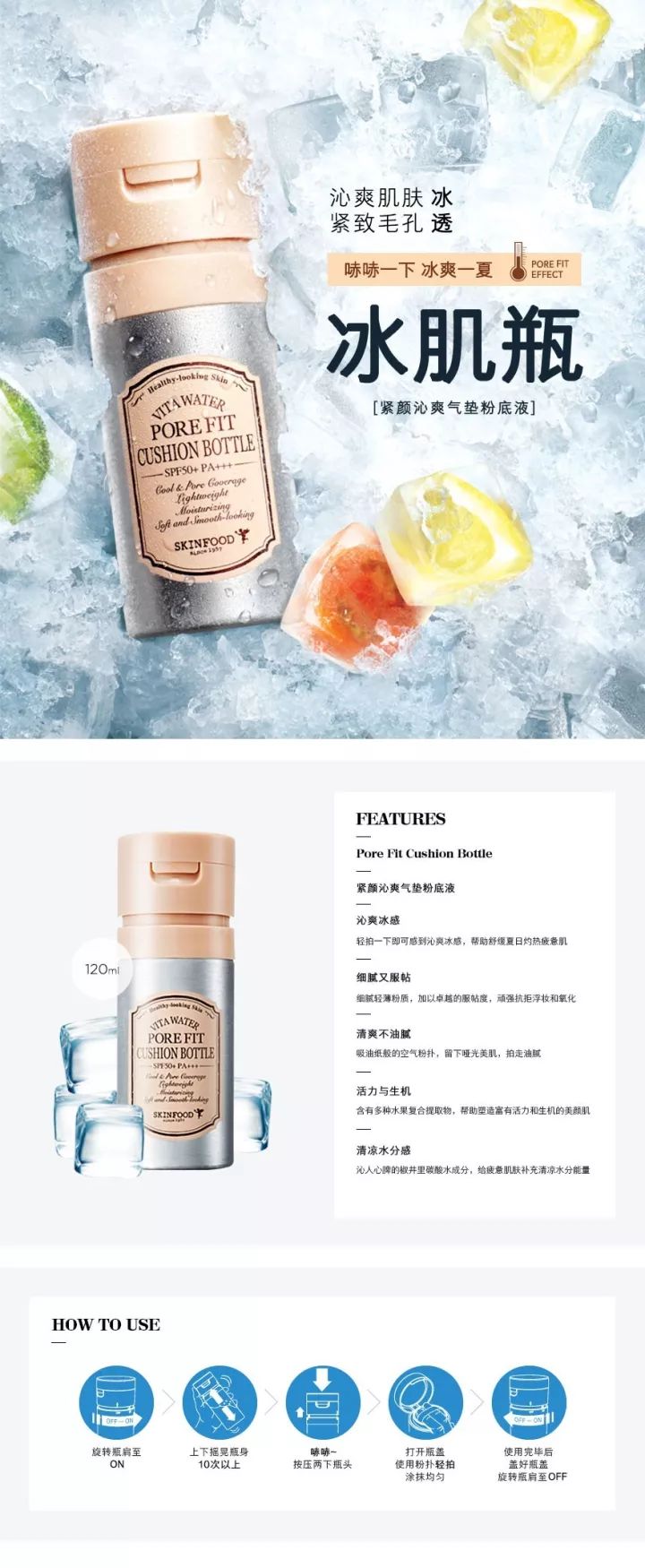 化妆品好听的英文名,好听的化妆品的英文名