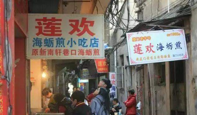 去厦门旅游自由行攻略图,超级详细厦门旅游攻略