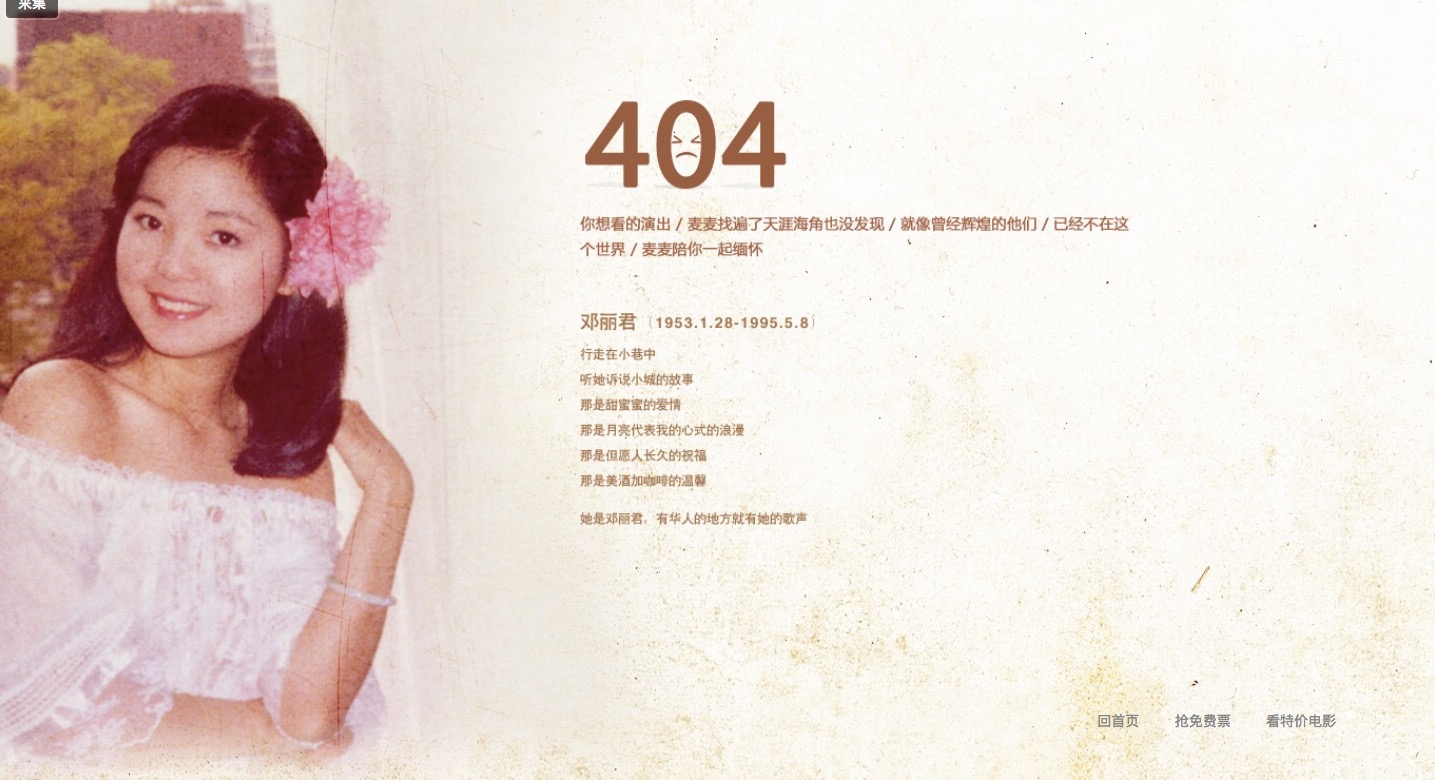 s7半决赛门票,s7全球总决赛黄牛票价