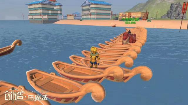 创造与魔法开放类游戏,创造与魔法这款游戏新手教程