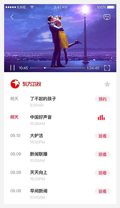 走心的创意设计牛逼得一塌糊涂,那些走心的设计