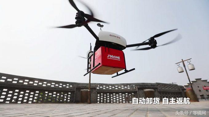别被忽悠了，无人机真能给大家送快递送快餐？