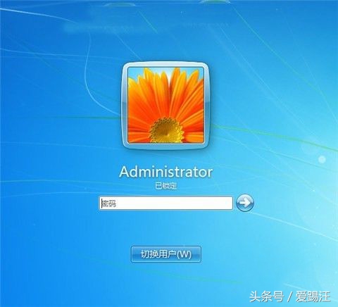 忘记电脑开机密码怎么用代码解开,电脑开机密码忘记如何用代码解决