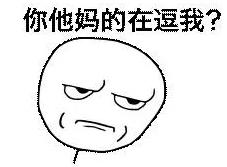 银河生物借壳上市,银河生物退市最新消息